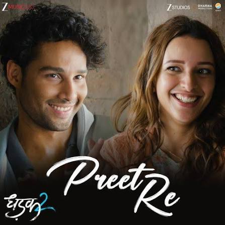 Preet Re Lyrics in Hindi