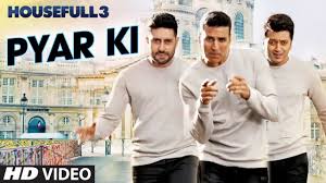 Pyar Ki Lyrics in Hindi