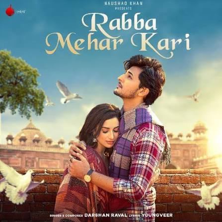 Rabba Mehar Kari Lyrics in Hindi