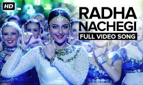 Radha Nachegi Lyrics in Hindi