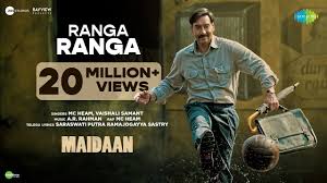 Ranga Ranga Lyrics in Hindi