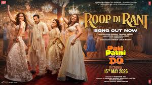 Roop Di Rani Lyrics in Hindi