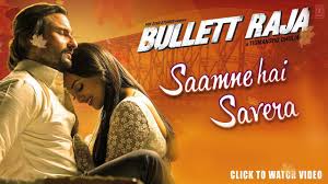 Saamne Hai Savera Lyrics in Hindi