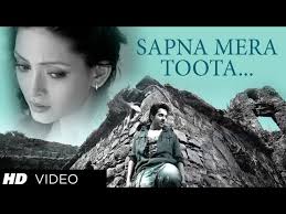 Sapna Mera Toota Lyrics in Hindi