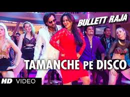 Tamanche Pe Disco Lyrics in Hindi
