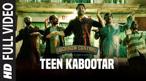 Teen Kabootar Lyrics in Hindi