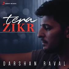 Tera Zikr Lyrics in Hindi
