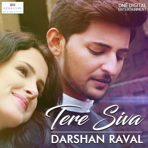 Tere Siva Lyrics in Hindi