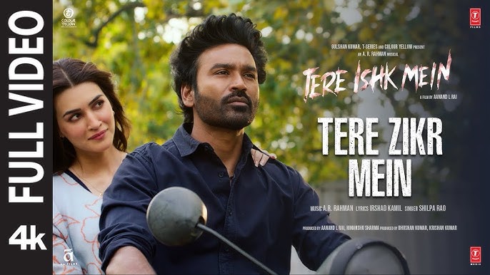 Tere Zikr Mein Lyrics in Hindi