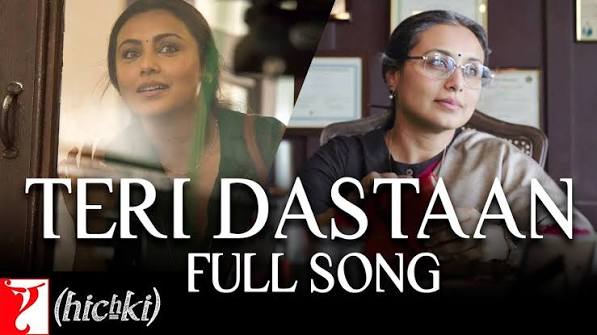 Teri Dastaan Lyrics in Hindi