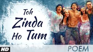 Toh Zinda Ho Tum Lyrics in Hindi
