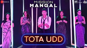 Tota Udd Lyrics in Hindi