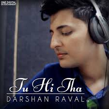 Tu Hi Tha Lyrics in Hindi
