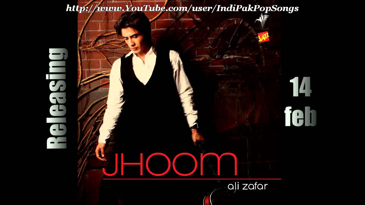 Tu Jaanay Na Lyrics in Hindi