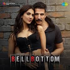 Tum Aaogey Lyrics in Hindi
