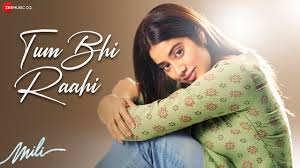 Tum Bhi Raahi Lyrics in Hindi