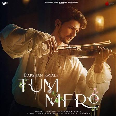 Tum Mere Lyrics in Hindi