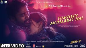 Tumhein Mohabbat Hai Lyrics in Hindi
