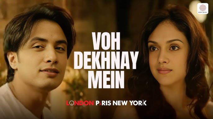 Voh Dekhnay Mein (Female Acoustic Version) Lyrics in Hindi