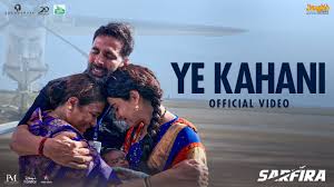 Ye Kahani Lyrics in Hindi