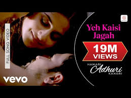 Ye Kaisi Jagah Lyrics in Hindi