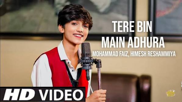 terre Bina Ekk Pal Lyrics in Hindi