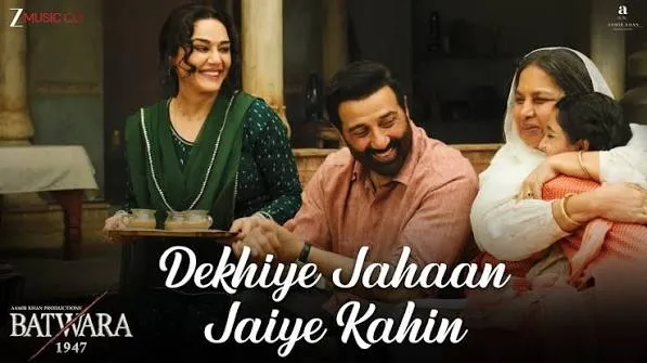 Dekhiye Jahaan Jaiye Kahin