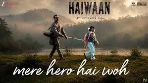 Mere Hero Hai Woh